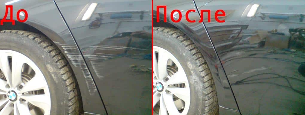 Полировка кузова автомобиля в Екатеринбурге